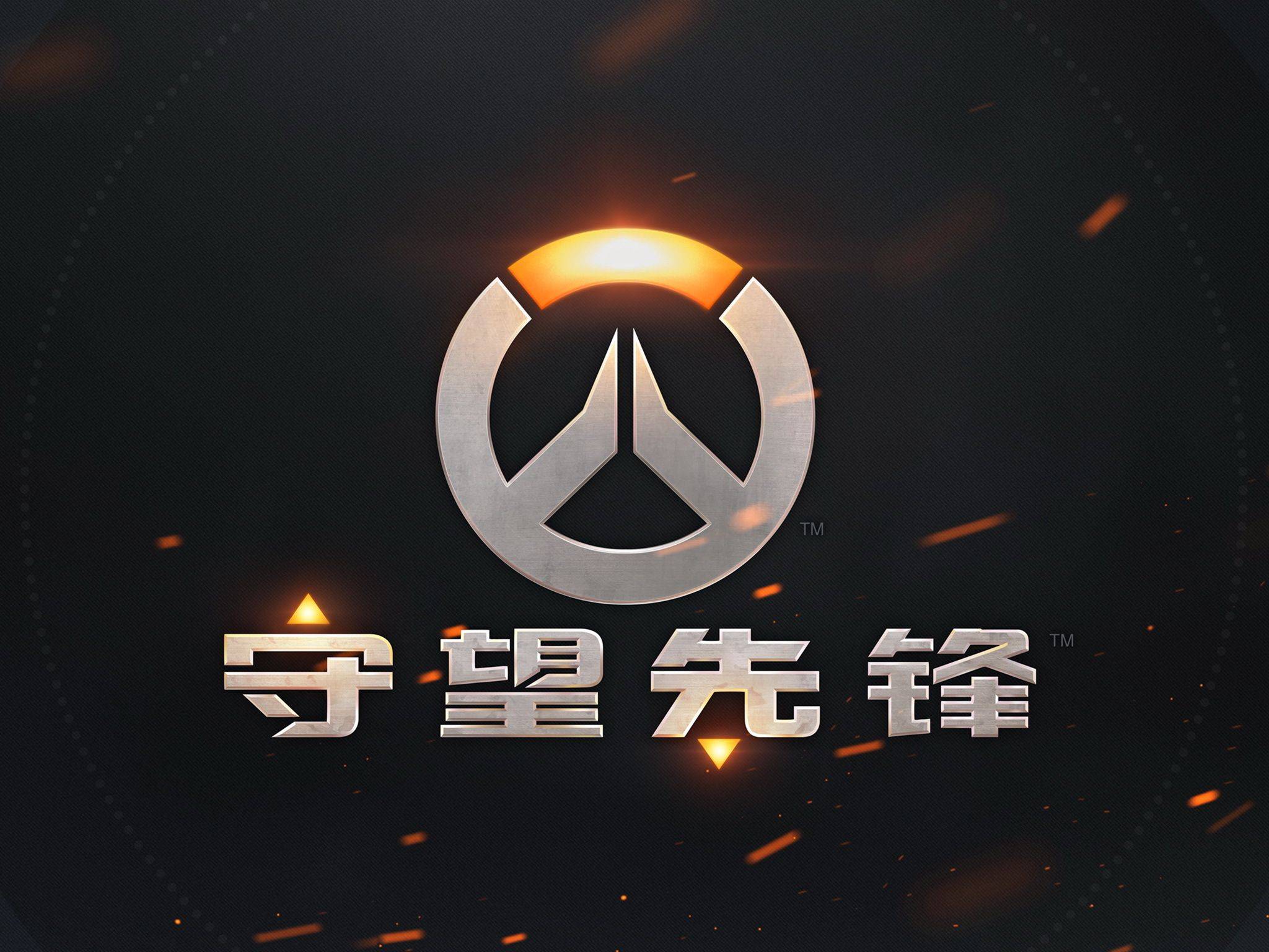 公牛队没有
