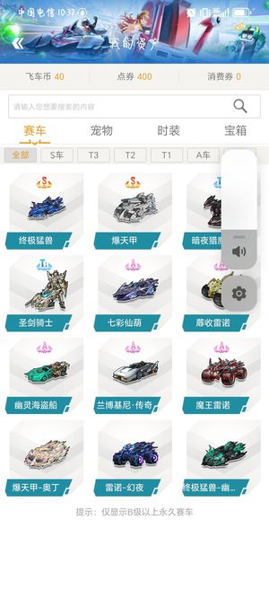 搏的精神以