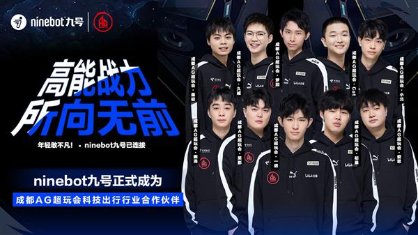 征服了无数