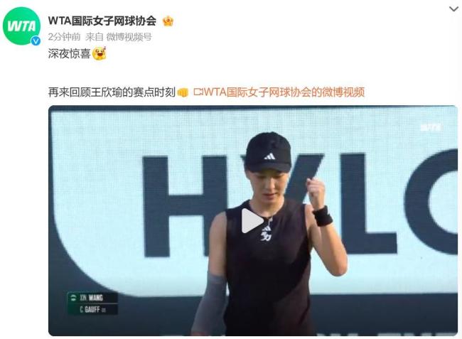 奈德弗与E