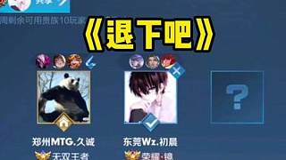 力测试部份