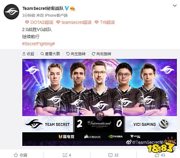 他们的努力
