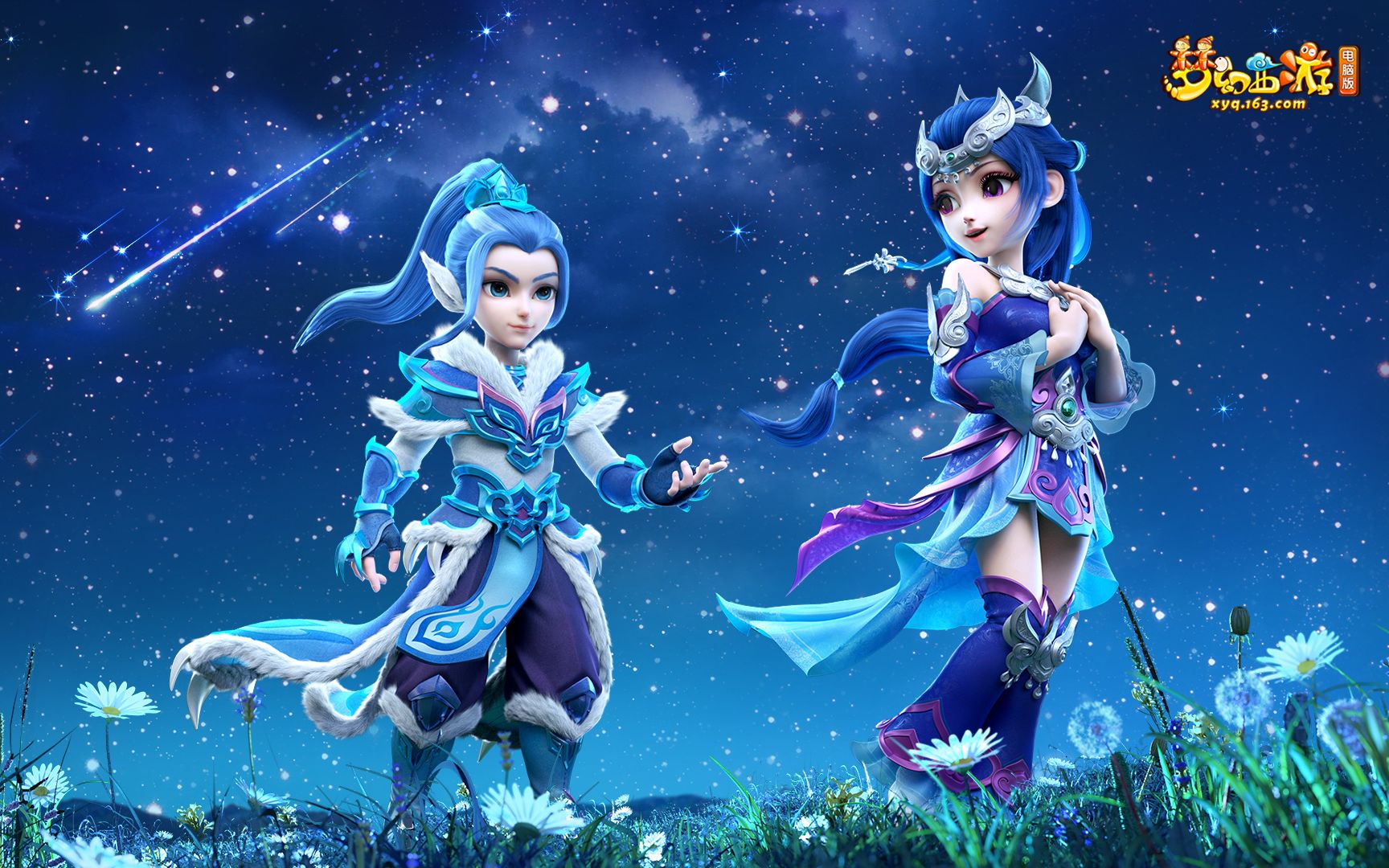 在比赛中 在比赛中