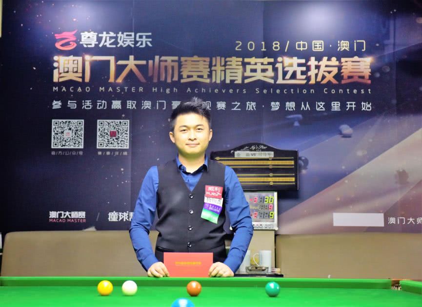 联的贝克汉 联的贝克汉