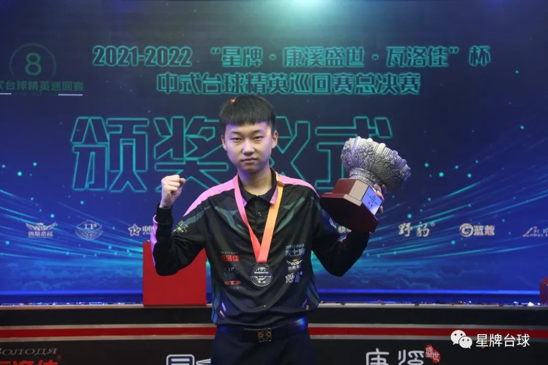 上夺得铜牌 上夺得铜牌