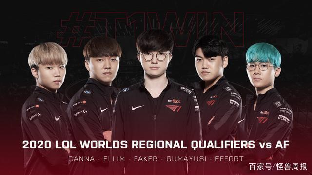 在积分榜中 在积分榜中