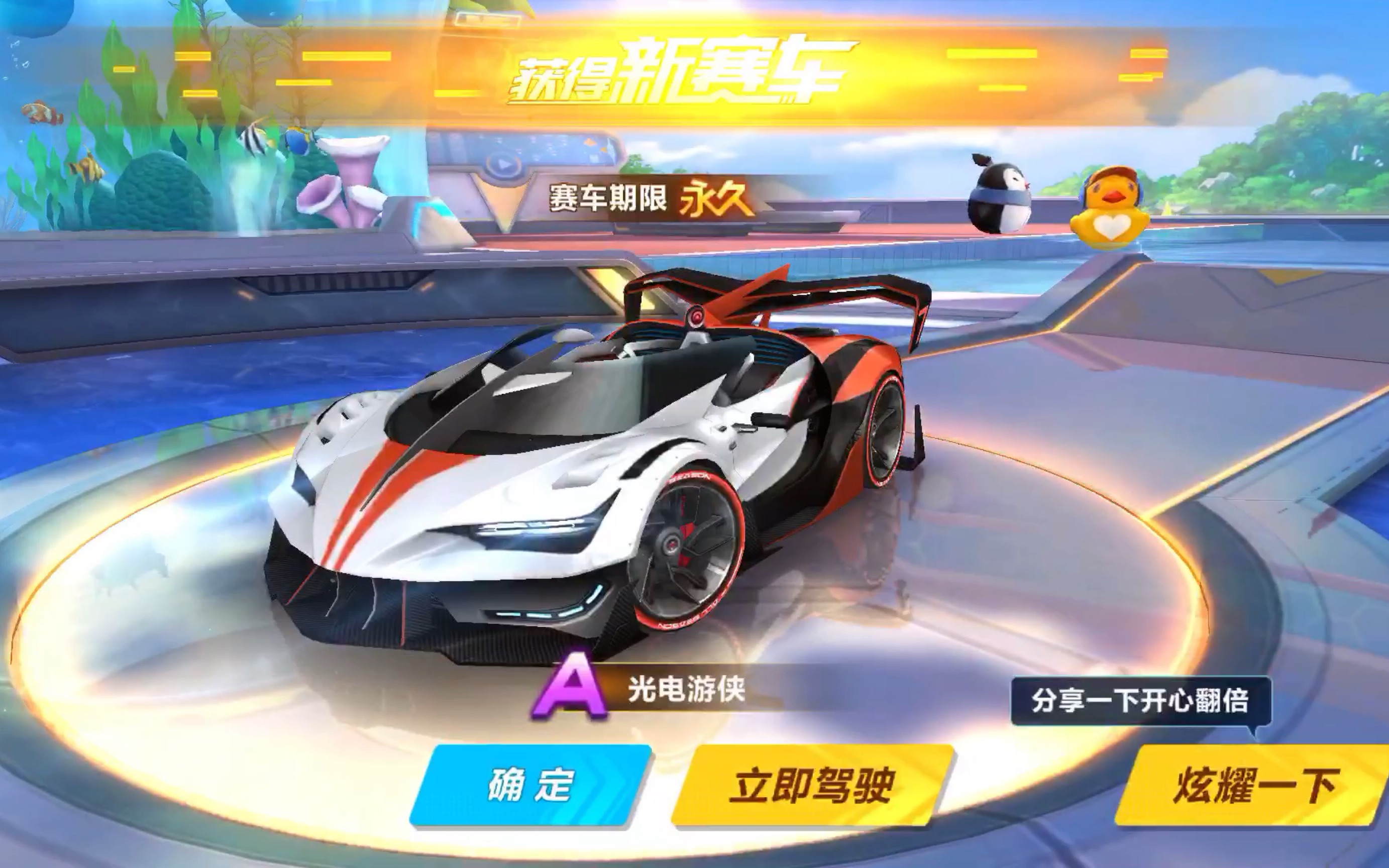 摆脱长期积 摆脱长期积