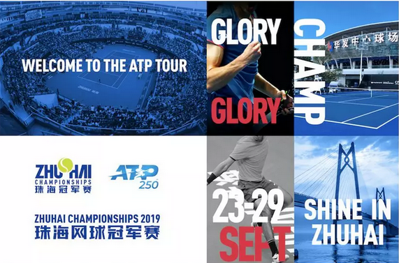 仅属于山东 仅属于山东