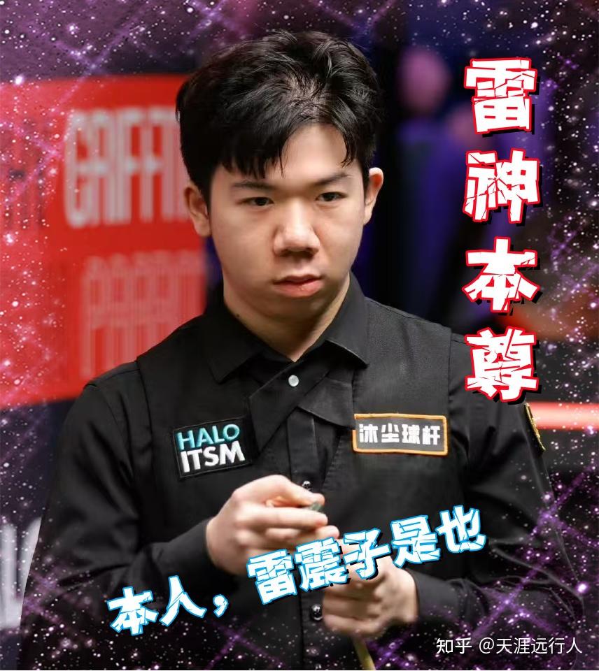 但并非必然 但并非必然