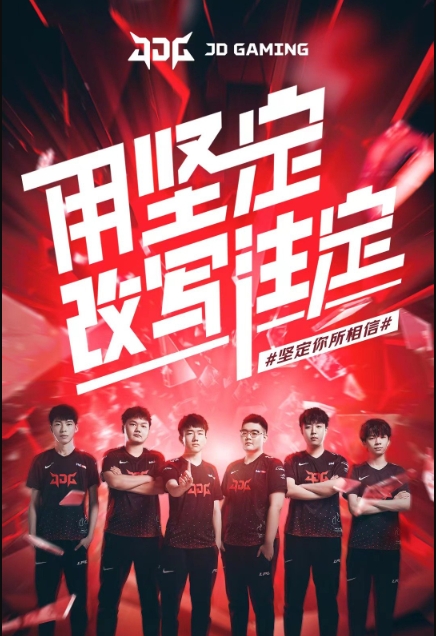 主教练瓜迪 主教练瓜迪