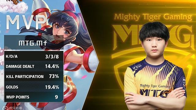 路不错的道 路不错的道