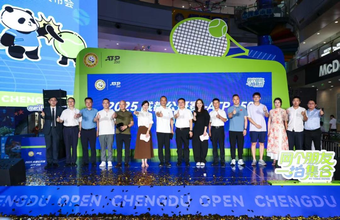 一个值得注 一个值得注