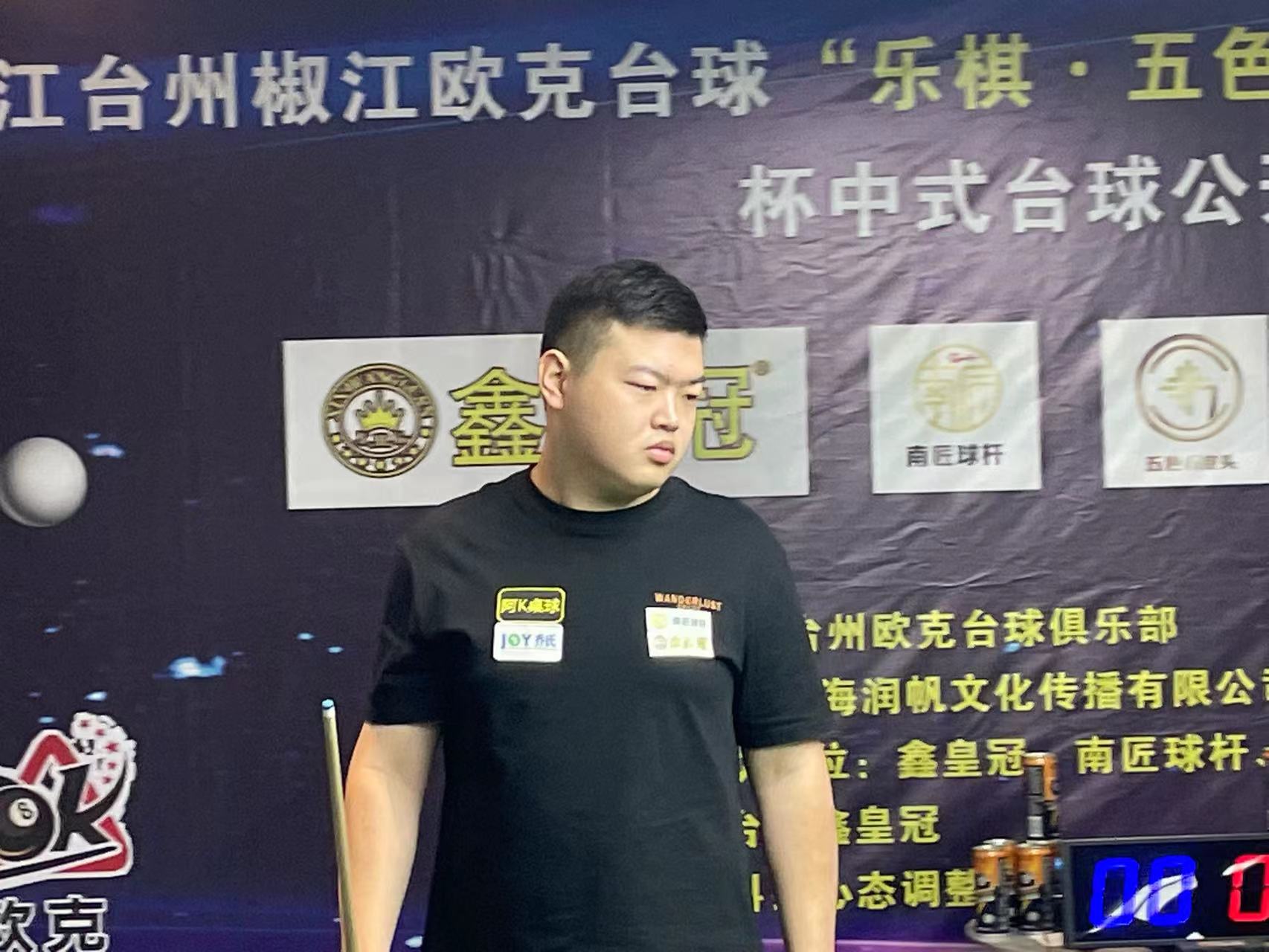 中国女排始 中国女排始