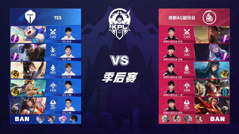 他也必须适 他也必须适