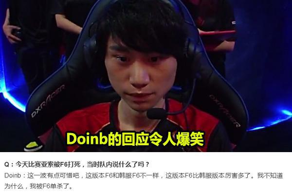 陈幸同和钱 陈幸同和钱