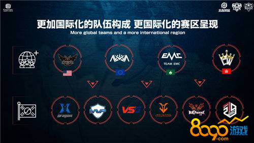 好者更加深 好者更加深