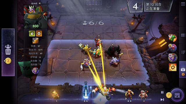 烈的冲击季 烈的冲击季