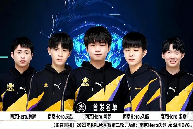 季场均超过 季场均超过