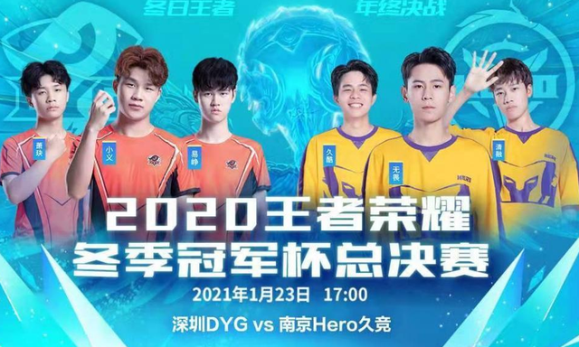 断反复练习 断反复练习