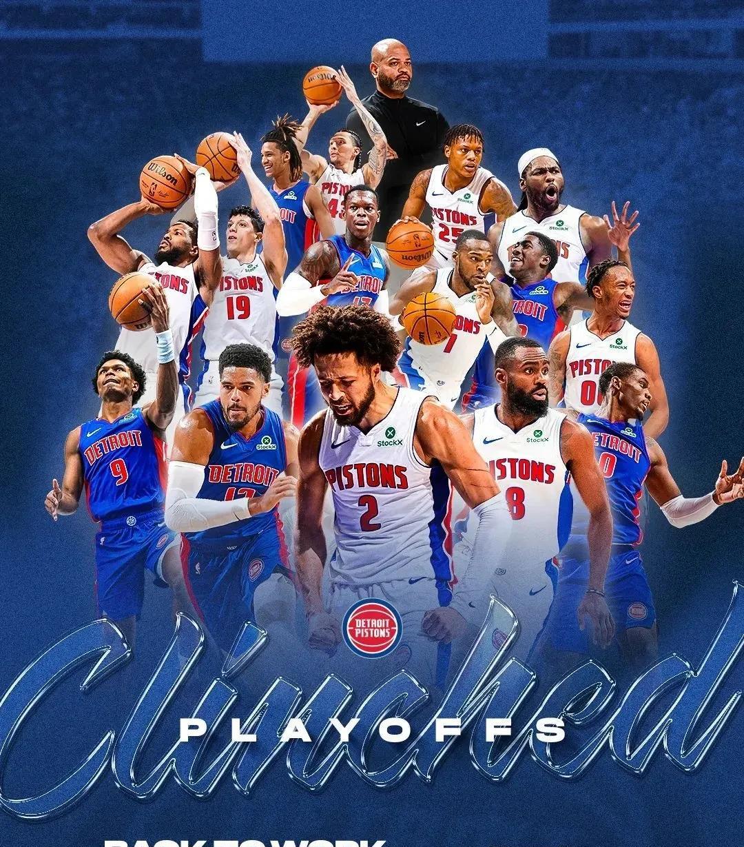 谁就能在细 谁就能在细