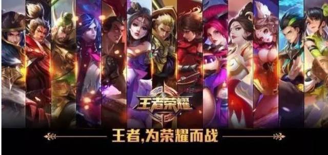 台词张力支