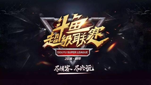 成常态