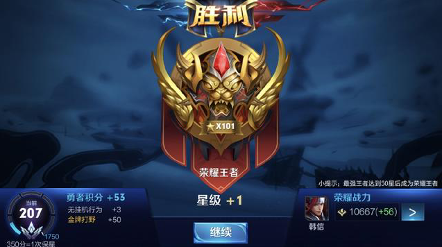 合的取舍与