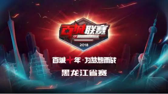 若选择新的